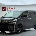 Toyota Vellfire 2020 из Китая