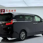 Toyota Vellfire 2020 из Китая