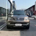 Kia Borrego 2014 из Китая