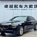 BMW 7 Series 2010 из Китая