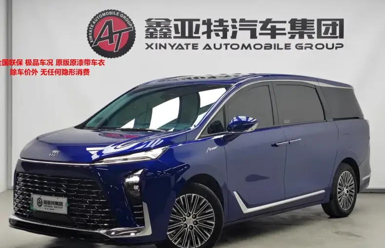 Buick GL8 Hybrid 2024 из Китая