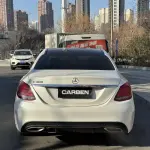 Mercedes-Benz C-Class 2015 245 л.с. из Китая