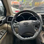 Toyota Highlander 2009 из Китая