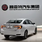 Honda Crider из Китая