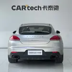 Porsche Panamera 2014 320 л.с. — лот 57390871 из Китая