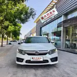 Honda Inspire 2021 из Китая