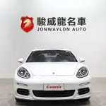 Porsche Panamera 2014 из Китая