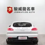 Porsche Panamera 2014 из Китая