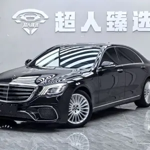 Mercedes-Benz S-Class 2017 из Китая