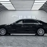 Mercedes-Benz S-Class 2017 из Китая