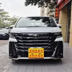 Toyota Vellfire 2025 из Китая