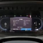 Volvo XC90 2025 из Китая