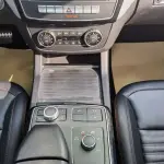 Mercedes-Benz GLE Coupe AMG 2017 из Китая