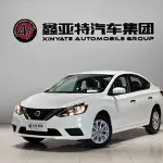Nissan Sylphy из Китая