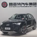 Audi Q5L из Китая