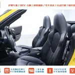 Porsche 911 2007 355 л.с. из Китая