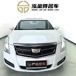 Cadillac XTS 2017 из Китая