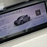 智界 Zhijie R7 из Китая