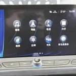 Buick Velite 6 2022 из Китая