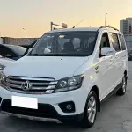 Kaicheng Ono S 2017 из Китая