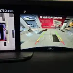 Lincoln Nautilus 2025 из Китая