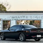 Dodge 2017 из Китая
