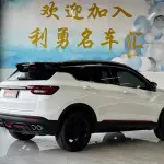Geely Binyue 2023 из Китая