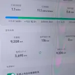 XPeng MONA M03 2025 из Китая