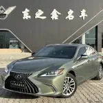 Lexus ES 2024 из Китая
