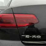 Volkswagen Magotan GTE PHEV 2022 из Китая