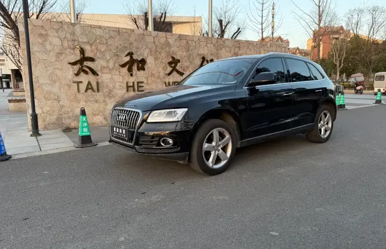 Audi Q5 2017 из Китая