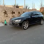 Audi Q5 2017 из Китая