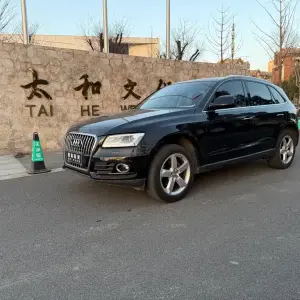 Audi Q5 2017 из Китая