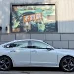 Honda Inspire PHEV 2025 из Китая