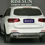 Mercedes-Benz GLC 2020 197 л.с. — лот 57418197 из Китая