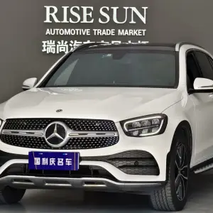 Mercedes-Benz GLC 2020 197 л.с. — лот 57418197 из Китая