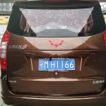 Wuling Hongguang 2018 из Китая