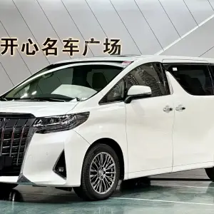 Toyota Alphard 2015 из Китая