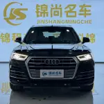 Audi Q5L 2019 190 л.с. 190 л.с. 190 л.с. из Китая