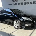 Toyota Camry 2013 из Китая
