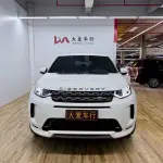 Land Rover Discovery Sport 2020 из Китая