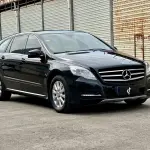 Mercedes-Benz R-Class 2014 из Китая
