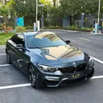 BMW 4 Series 2020 из Китая