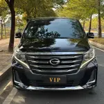 GAC Motor Trumpchi M8 2019 252 л.с. 252 л.с. из Китая