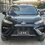 Toyota Wildlander 2023 из Китая
