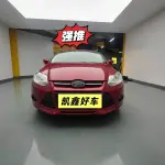 Ford Focus 2014 125 л.с. из Китая