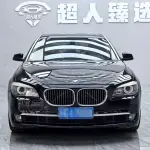 BMW 7 Series 2011 258 л.с. 258 л.с. из Китая