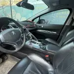 Peugeot 3008 2014 из Китая