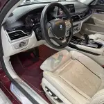BMW 7 Series 2021 из Китая