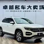 Volkswagen Tayron 2019 из Китая